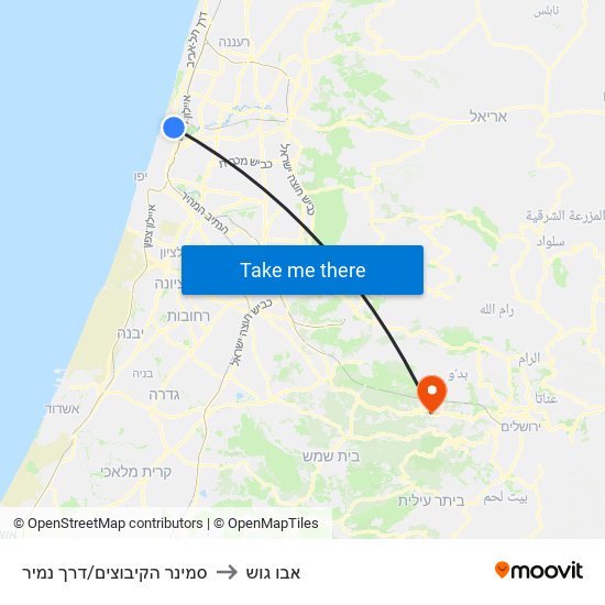 סמינר הקיבוצים/דרך נמיר to אבו גוש map