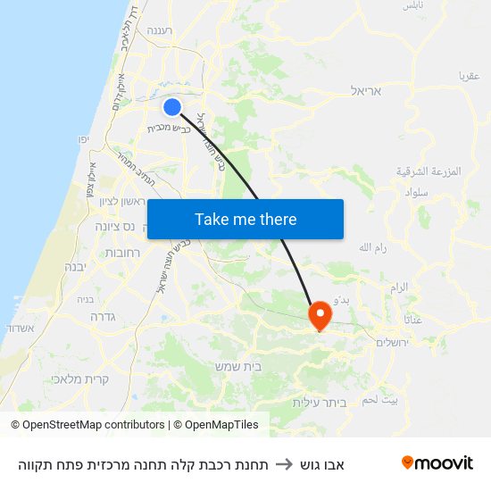 תחנת רכבת קלה תחנה מרכזית פתח תקווה to אבו גוש map