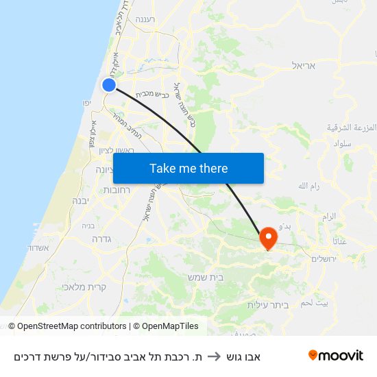 ת. רכבת תל אביב סבידור/על פרשת דרכים to אבו גוש map