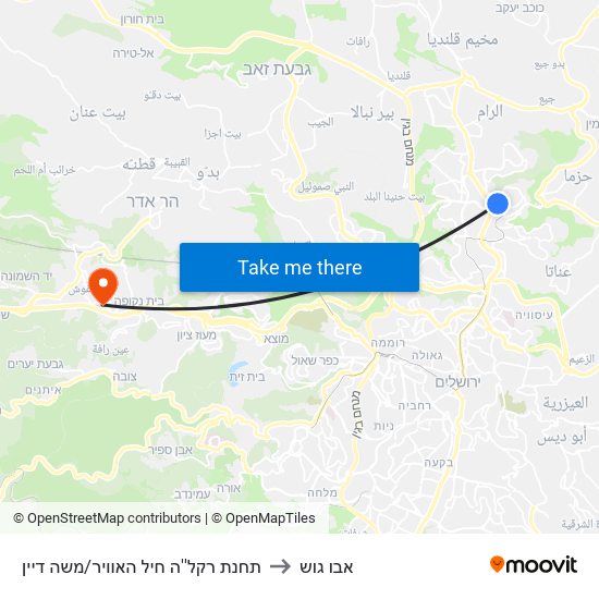 תחנת רקל''ה חיל האוויר/משה דיין to אבו גוש map