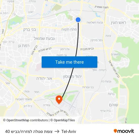 צומת סגולה למזרח/כביש 40 to Tel-Aviv map