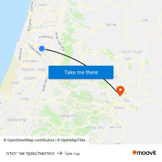 החרושת/מסוף אור יהודה to بيت حنينا map