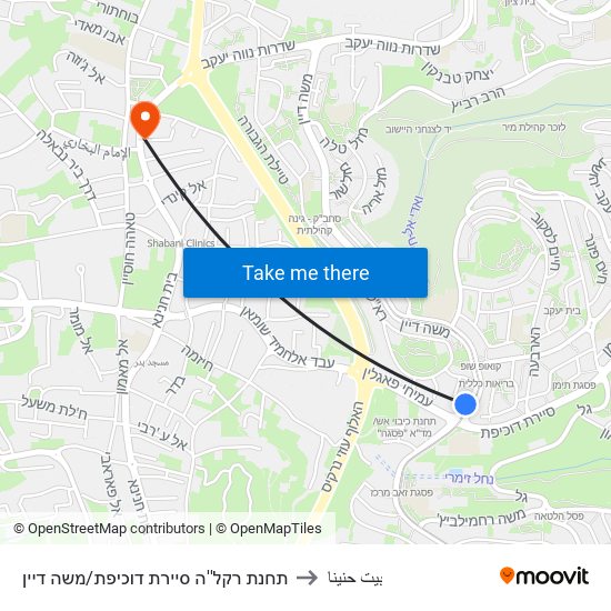 תחנת רקל''ה סיירת דוכיפת/משה דיין to بيت حنينا map