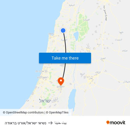 נשיאי ישראל/אורט בראודה to بيت حنينا map