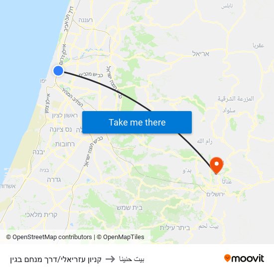 קניון עזריאלי/דרך מנחם בגין to بيت حنينا map