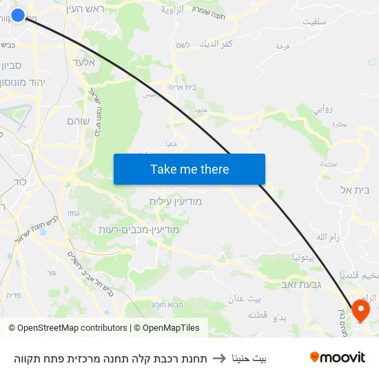 תחנת רכבת קלה תחנה מרכזית פתח תקווה to بيت حنينا map