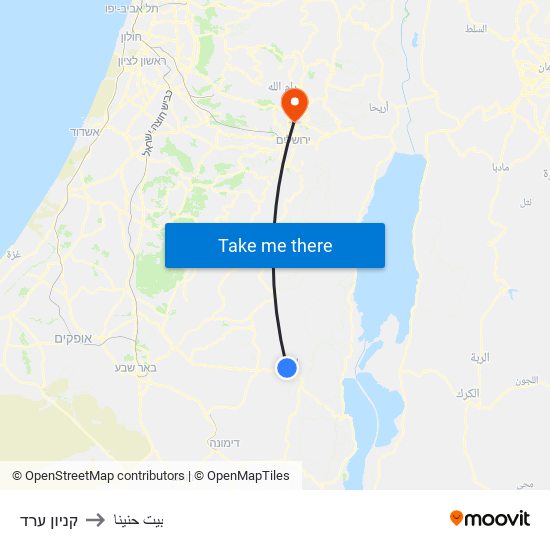 קניון ערד to بيت حنينا map