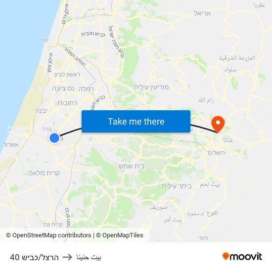 הרצל/כביש 40 to بيت حنينا map