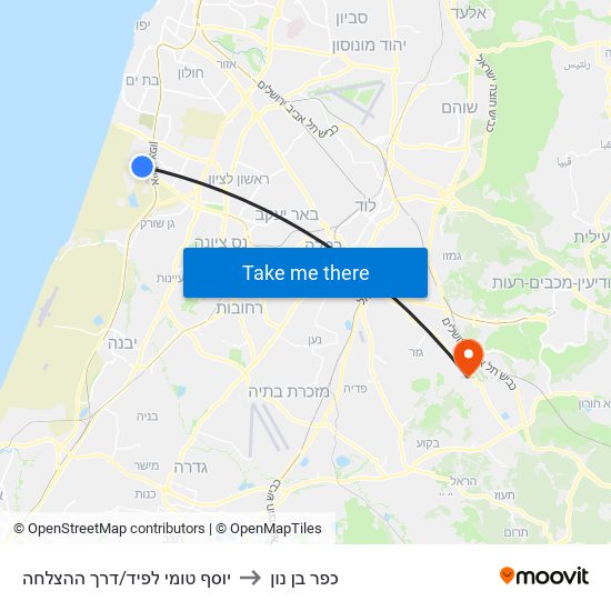 יוסף טומי לפיד/דרך ההצלחה to כפר בן נון map