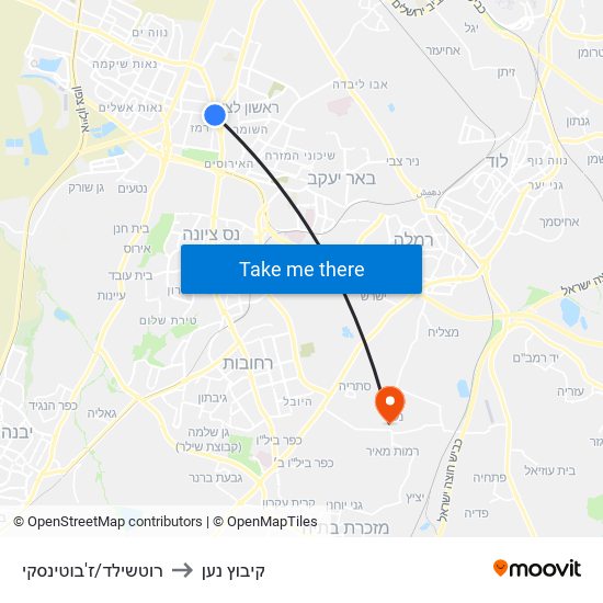 רוטשילד/ז'בוטינסקי to קיבוץ נען map