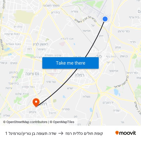 שדה תעופה בן גוריון/טרמינל 1 to קופת חולים כללית רמז map