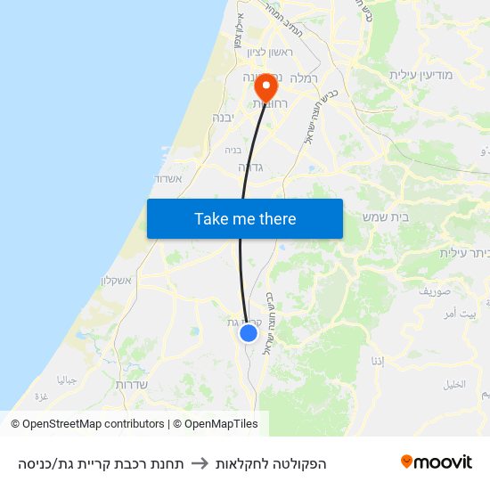 תחנת רכבת קריית גת/כניסה to הפקולטה לחקלאות map