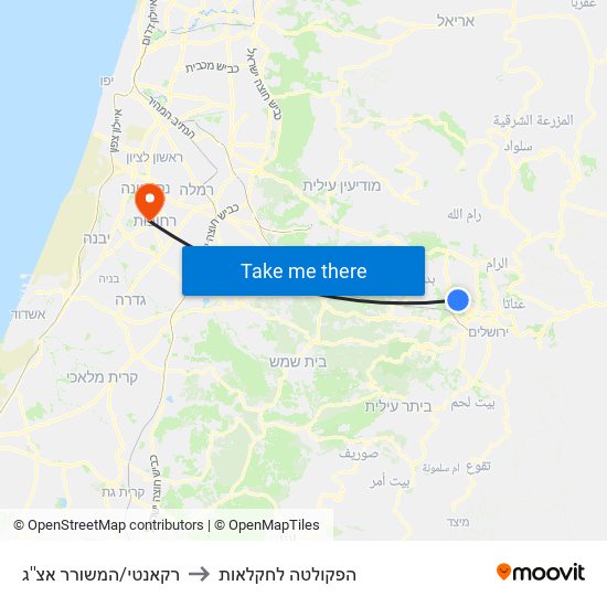 רקאנטי/המשורר אצ''ג to הפקולטה לחקלאות map