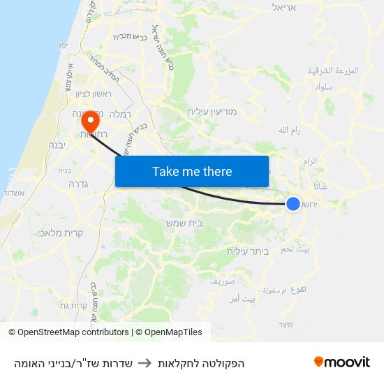 שדרות שז''ר/בנייני האומה to הפקולטה לחקלאות map