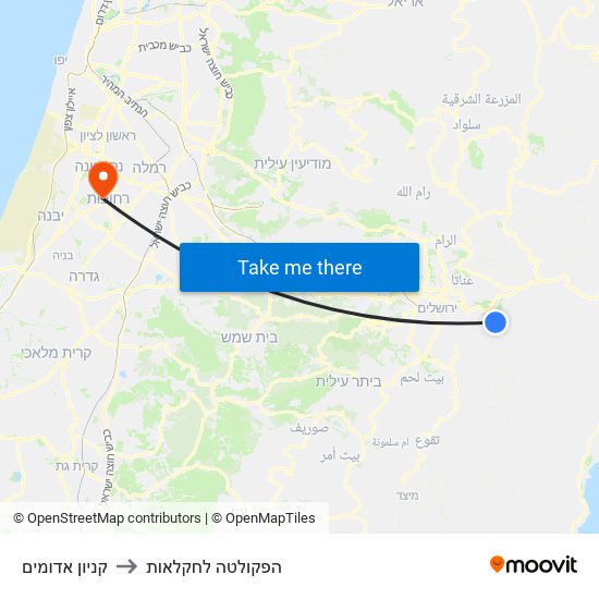 קניון אדומים to הפקולטה לחקלאות map