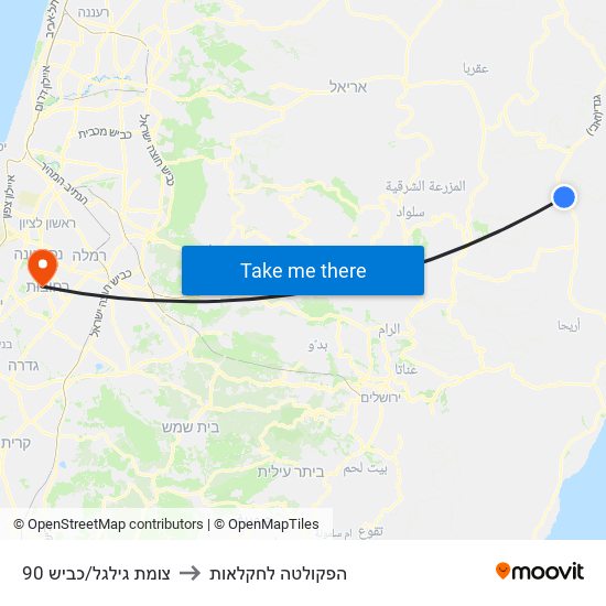 צומת גילגל/כביש 90 to הפקולטה לחקלאות map