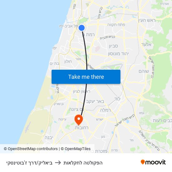 ביאליק/דרך ז'בוטינסקי to הפקולטה לחקלאות map