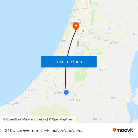 צומת הנשיא/כביש310 to הפקולטה לחקלאות map