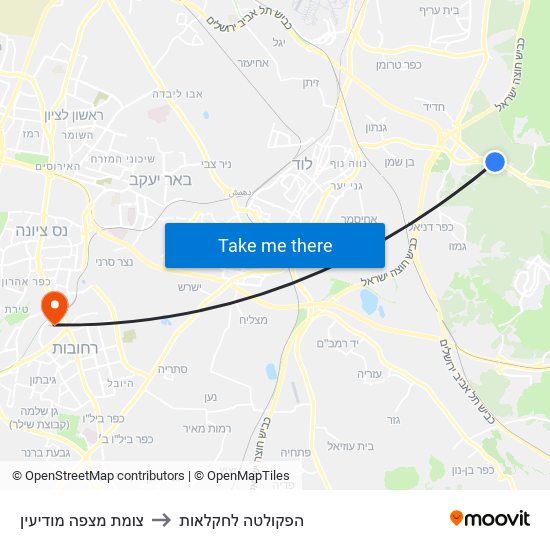 צומת מצפה מודיעין to הפקולטה לחקלאות map