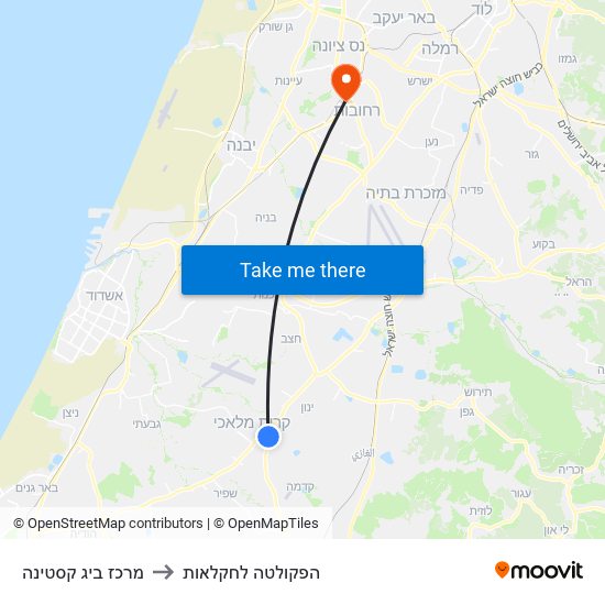 מרכז ביג קסטינה to הפקולטה לחקלאות map