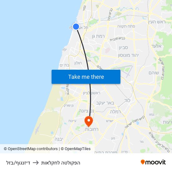 דיזנגוף/בזל to הפקולטה לחקלאות map