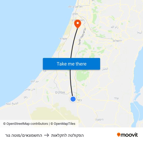 החשמונאים/מוטה גור to הפקולטה לחקלאות map