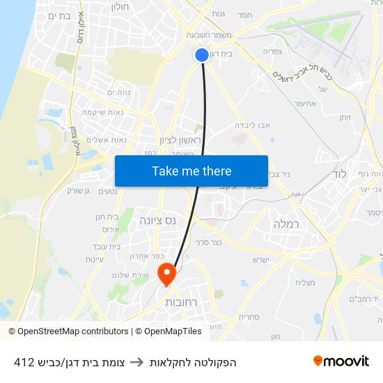 צומת בית דגן/כביש 412 to הפקולטה לחקלאות map