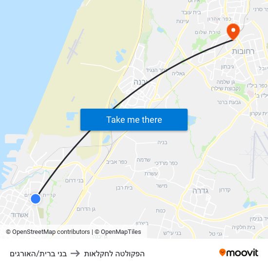 בני ברית/האורגים to הפקולטה לחקלאות map