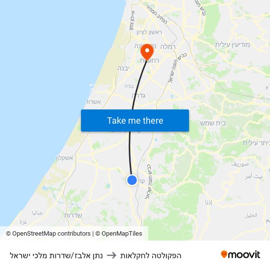 נתן אלבז/שדרות מלכי ישראל to הפקולטה לחקלאות map