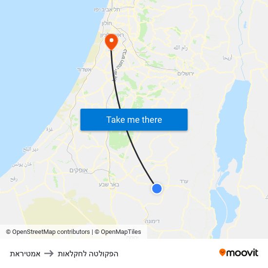 אמטיראת to הפקולטה לחקלאות map