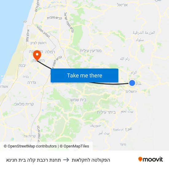 תחנת רכבת קלה בית חנינא to הפקולטה לחקלאות map