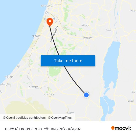 ת. מרכזית ערד/רציפים to הפקולטה לחקלאות map