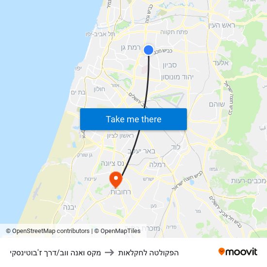 מקס ואנה ווב/דרך ז'בוטינסקי to הפקולטה לחקלאות map