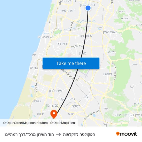 הוד השרון מרכז/דרך רמתיים to הפקולטה לחקלאות map