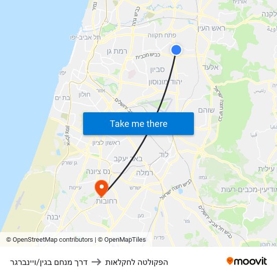 דרך מנחם בגין/ויינברגר to הפקולטה לחקלאות map