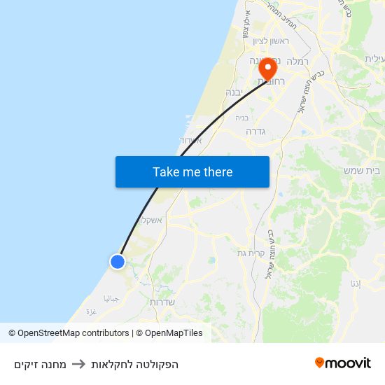 מחנה זיקים to הפקולטה לחקלאות map