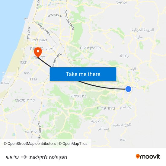 עליאש to הפקולטה לחקלאות map