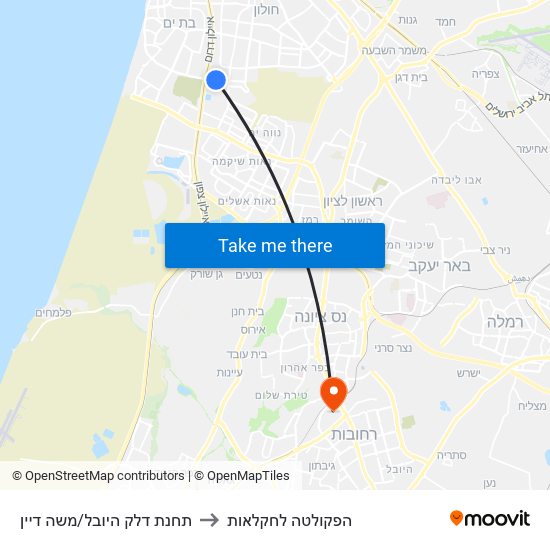 תחנת דלק היובל/משה דיין to הפקולטה לחקלאות map