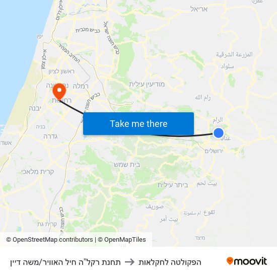 תחנת רקל''ה חיל האוויר/משה דיין to הפקולטה לחקלאות map