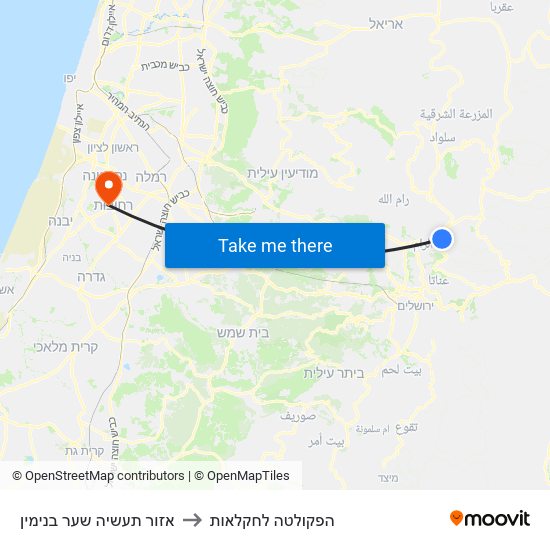 אזור תעשיה שער בנימין to הפקולטה לחקלאות map