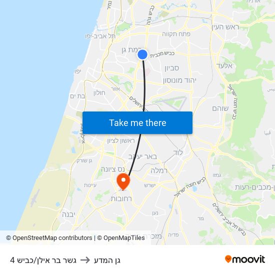 גשר בר אילן/כביש 4 to גן המדע map