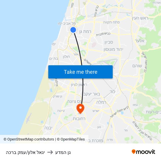 יגאל אלון/עמק ברכה to גן המדע map