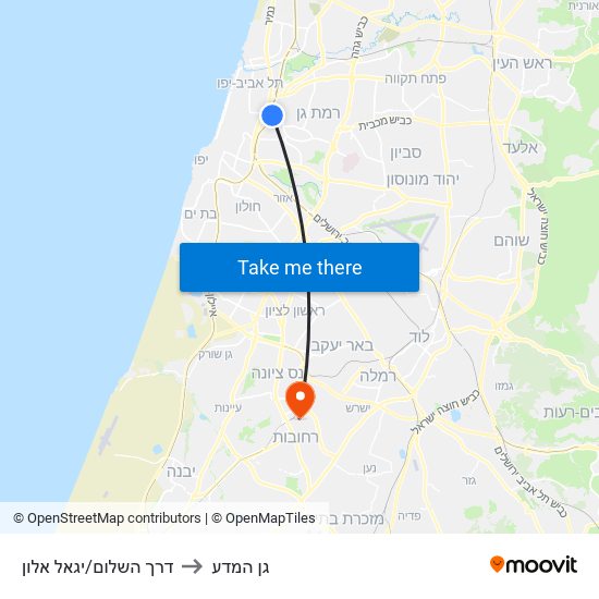 דרך השלום/יגאל אלון to גן המדע map