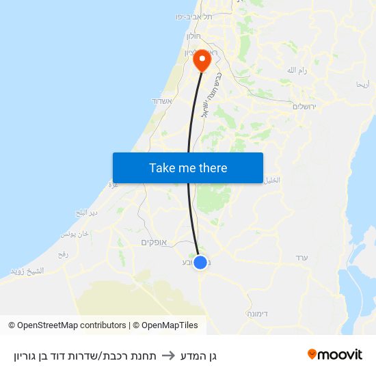 תחנת רכבת/שדרות דוד בן גוריון to גן המדע map