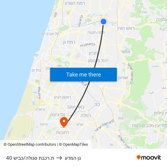 ת.רכבת סגולה/כביש 40 to גן המדע map