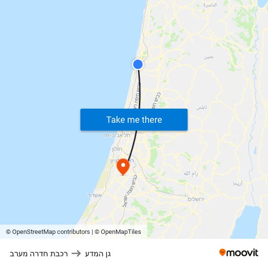 רכבת חדרה מערב to גן המדע map