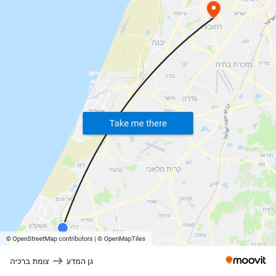 צומת ברכיה to גן המדע map