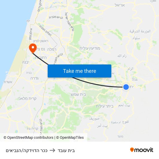 ככר הדוידקה/הנביאים to בית עובד map