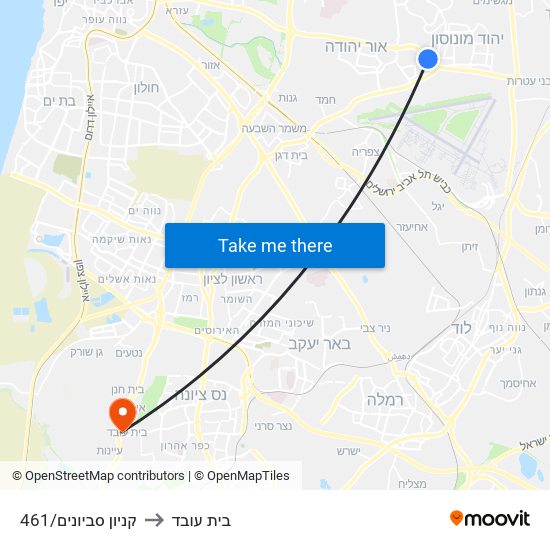 קניון סביונים/461 to בית עובד map