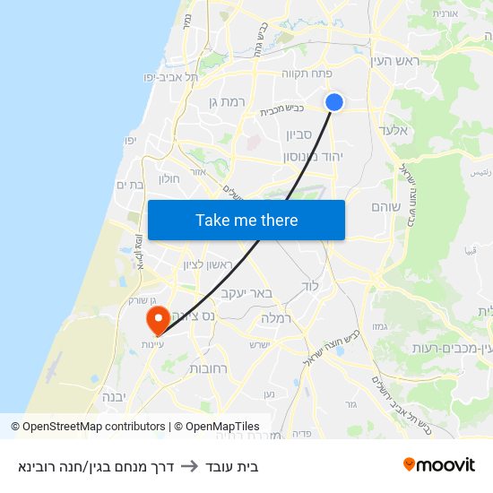 דרך מנחם בגין/חנה רובינא to בית עובד map